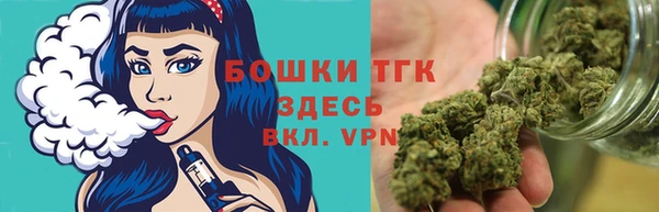 MDMA Premium VHQ Верея