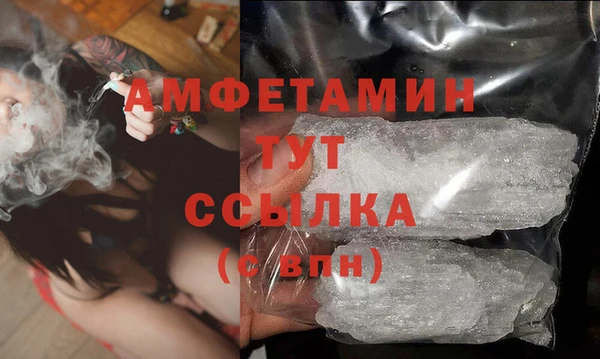 MDMA Premium VHQ Верея