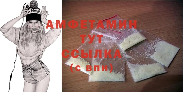 MDMA Premium VHQ Верея